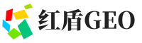江达县红盾GEO